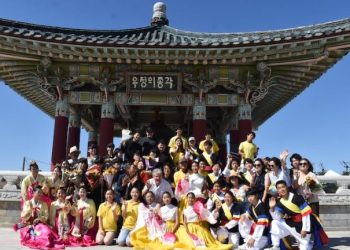 신애원 오케스트라, 우정의 종각서 ‘한미 우정’ 선율