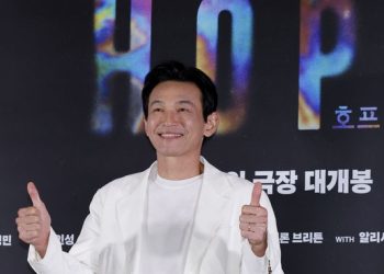 황정민 측, 40대女 스토커 벌금에 “선처 없이 법적책임 물을 것”