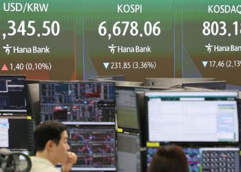 AI 수장들 “개발 늦추자”에 증시 휘청…亞 반도체주 줄줄이 급락