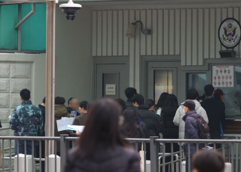 법원, 트럼프 행정부 학생비자 4년 제한 시행 제동