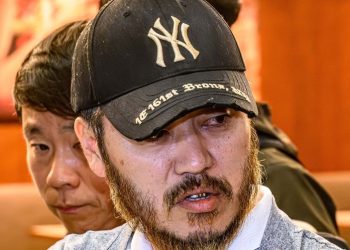 “드론 타고 나간다” … ‘마약왕’ 박왕열, 송환직전 탈옥시도