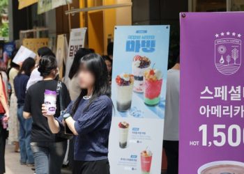 포브스 “한국 커피 차원 달라” … 외국인 ‘서울병’ 부른다