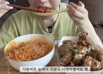 먹방 유튜버 어쩌나 “유튜브, 폭식영상 규제…수익창출 중단”
