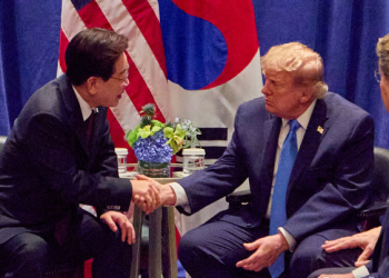 “트럼프, 30일 2000억 달러 한국 대미투자 발표…알래스카 LNG 포함”