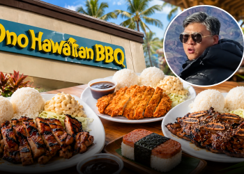 [백가이드 맛집기행] ‘오노 하와이안 BBQ’ 하와이 손맛과 로컬정신