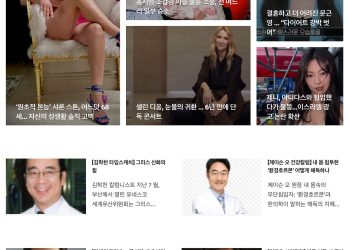 [케이뉴스 9월 13일 ]