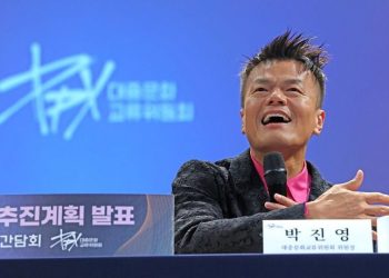 “박진영, 무보수로 일했는데” … 미국 출장 왜 문제?