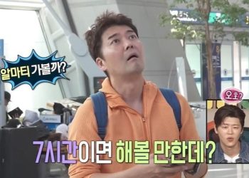 조작방송 들통 난 ‘나혼자 산다’ 브랜드 평판 추락
