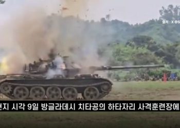 “탱크 안에서 쾅”…중국산 탱크 폭발, 훈련 중 군인 3명 사상
