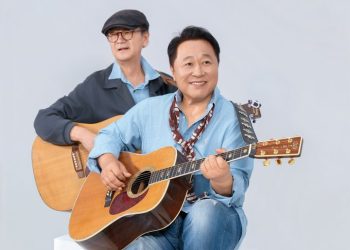해바라기, 데뷔 벌써 50주년 …’사랑으로’