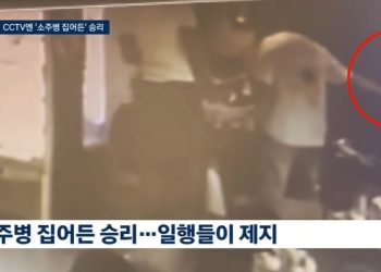 승리, 소주병 들고 위협 CCTV 영상 공개