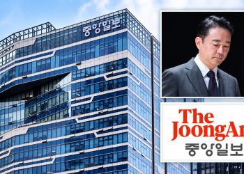 중앙일보, 유튜브 업체에 팔리나 …삼프로TV 등 6곳 경쟁