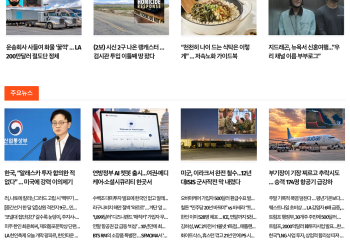 [케이뉴스 10월 1일]