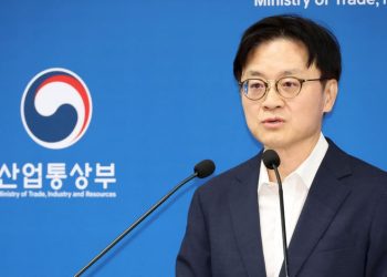한국, “알래스카 투자 합의한 적 없다” … 미국에 강력 이의제기
