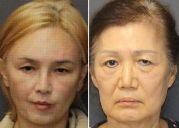 한인 여성 2명, 주민신고로 체포 … “성매매 불법 마사지 영업”