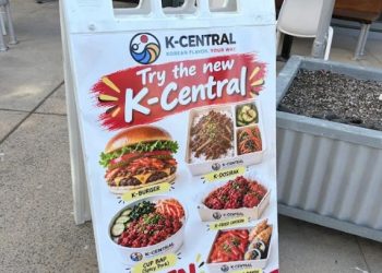 UC 샌디에고에 K 센트럴 들어와