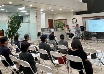 PCB뱅크·아시안비즈니스협회, 한인 기업인 성장전략 포럼 개최