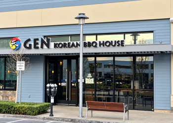 ‘젠 코리안 BBQ’, 2,500만 달러 자금조달 추진