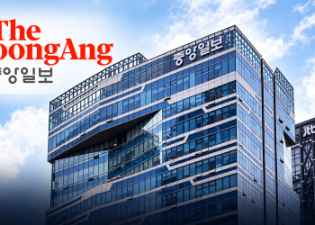 CJ·신세계, 중앙일보 인수 … 범삼성가 27년 만의 귀환