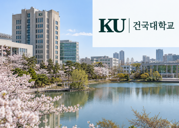 건국대 ‘부끄러운 AI 집단커닝, 99점’ 파문 … 600명 재시험
