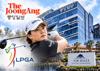 [단독] “중계권료 못내겠다” 버티던 중앙일보, 매각 앞두고 결국 LPGA 합의 수순